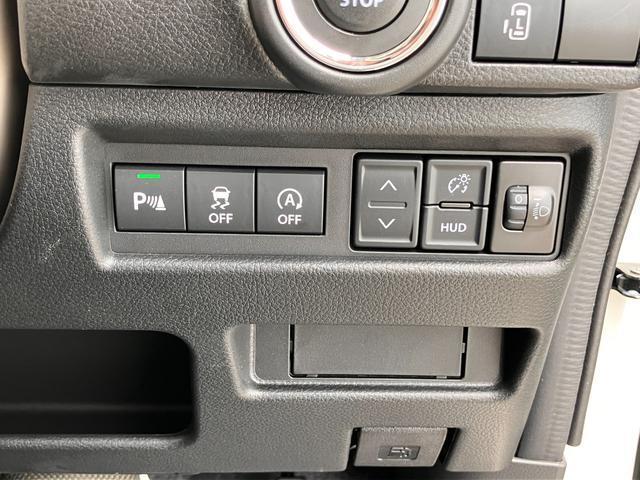 ワゴンRスマイル(徳島県徳島市)
