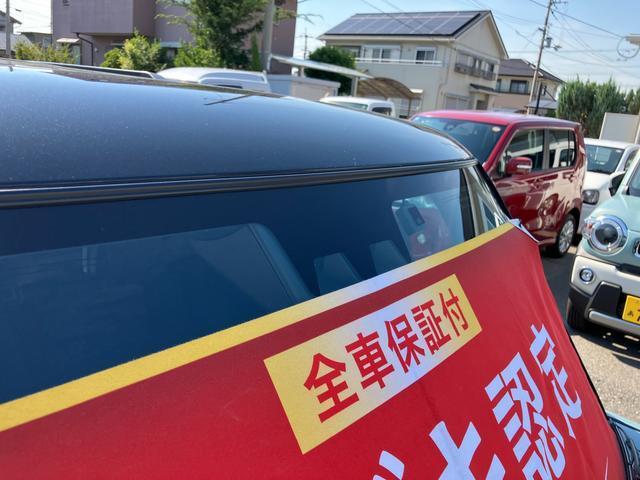タフト（徳島県徳島市）画像18