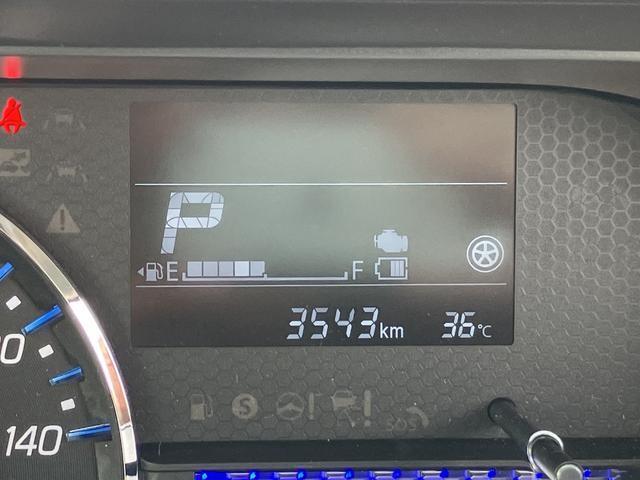 ワゴンR（徳島県徳島市）画像19
