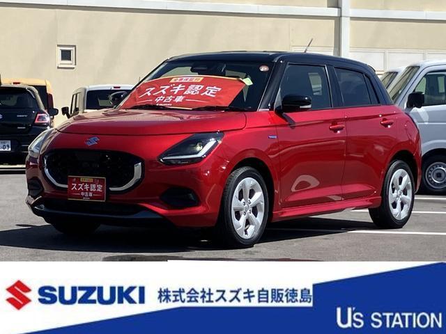 スイフト1．2ハイブリッドMX