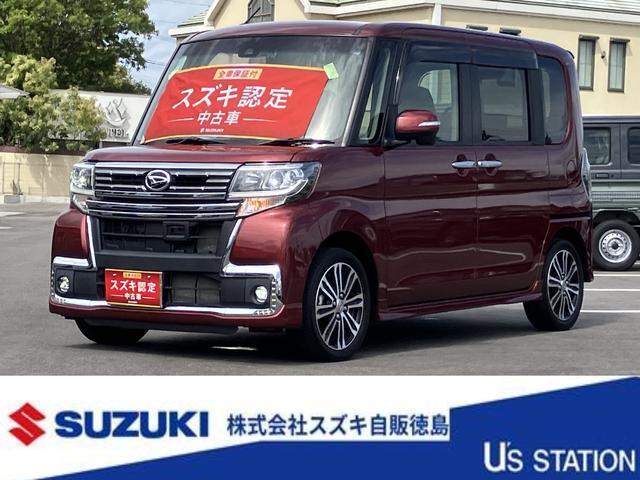 タント (株)スズキ自販徳島 徳島西中古車センター（徳島県徳島市）｜エムジェー