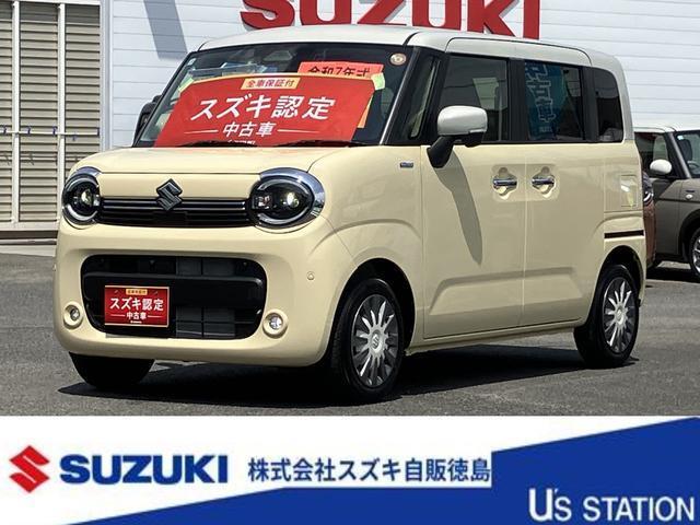 ワゴンRスマイル (株)スズキ自販徳島 徳島西中古車センター（徳島県徳島市）｜エムジェー