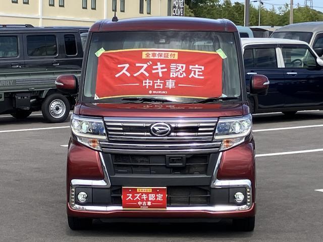 タント（徳島県徳島市）画像2