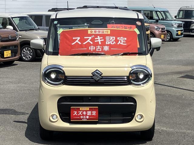 ワゴンRスマイル（徳島県徳島市）画像2