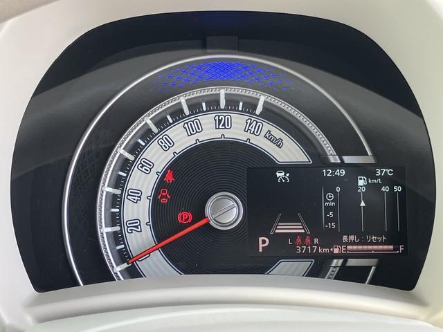 ワゴンRスマイル（徳島県徳島市）画像3
