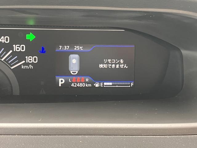 ソリオ（徳島県徳島市）画像4