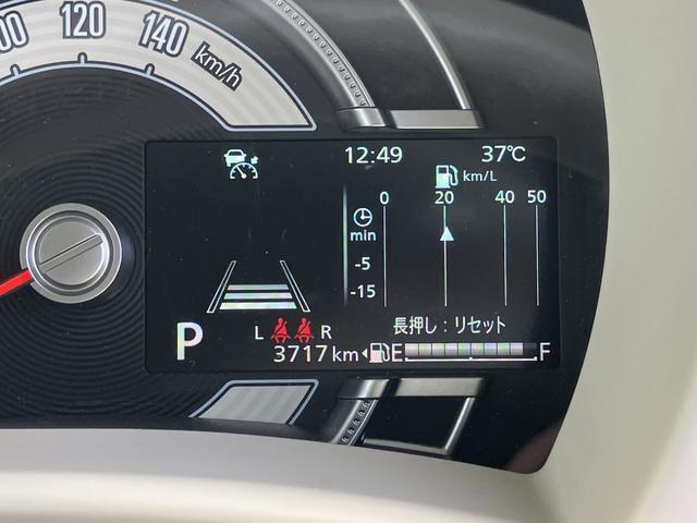 ワゴンRスマイル（徳島県徳島市）画像4