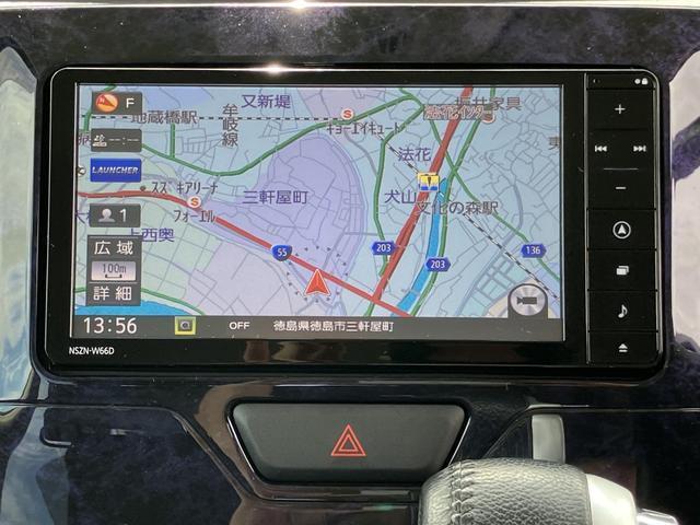 タント（徳島県徳島市）画像5