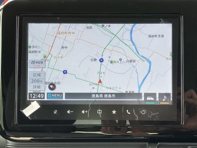 ワゴンRスマイル（徳島県徳島市）画像5