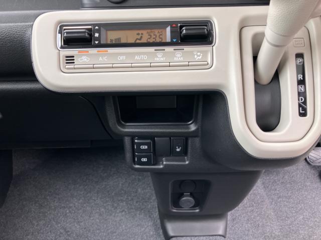 ワゴンRスマイル(徳島県徳島市)