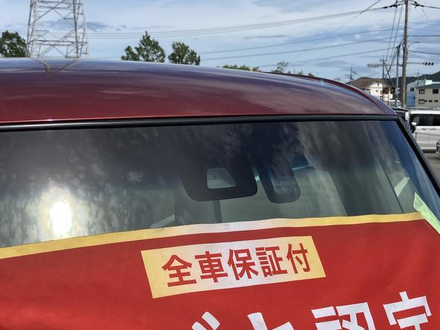 タント（徳島県徳島市）画像17