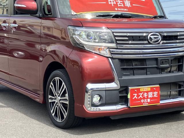 タント（徳島県徳島市）画像18
