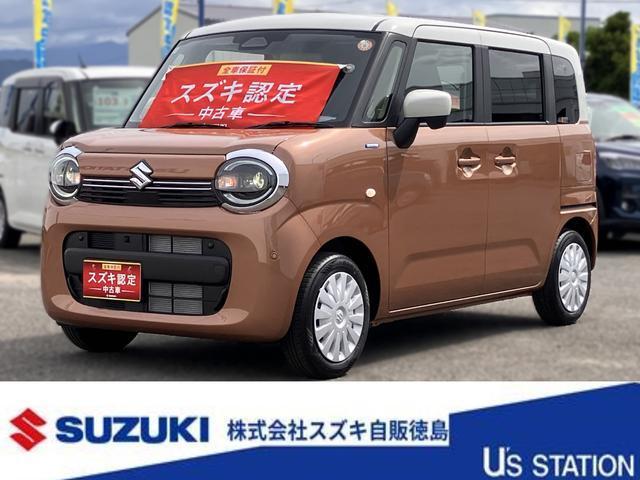 ワゴンRスマイル（徳島県徳島市）