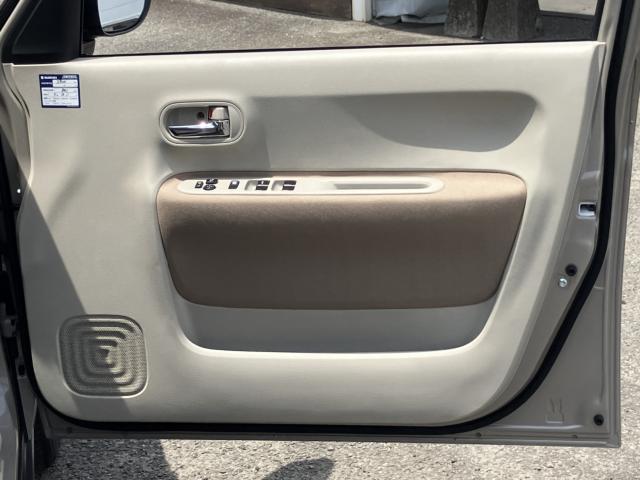 アルトラパン（徳島県徳島市）画像44