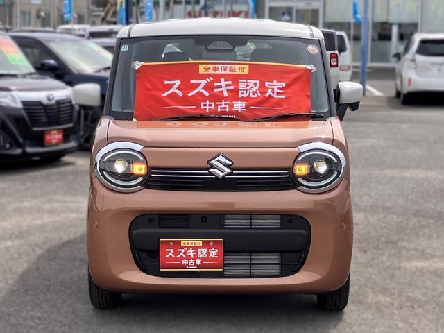 ワゴンRスマイル（徳島県徳島市）画像2