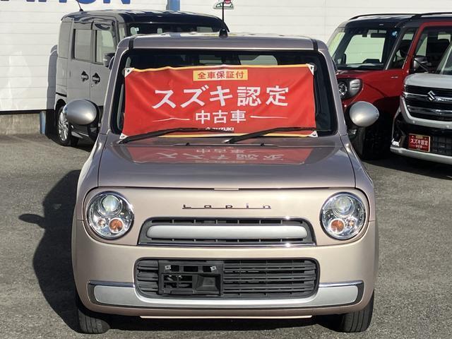アルトラパン（徳島県徳島市）画像2