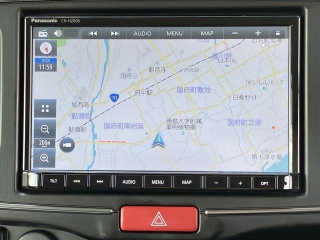 アルト（徳島県徳島市）画像5