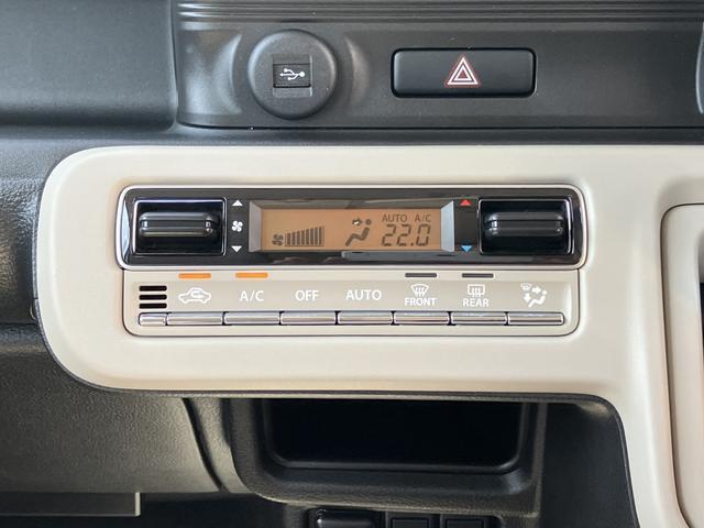 ワゴンRスマイル（徳島県徳島市）画像10