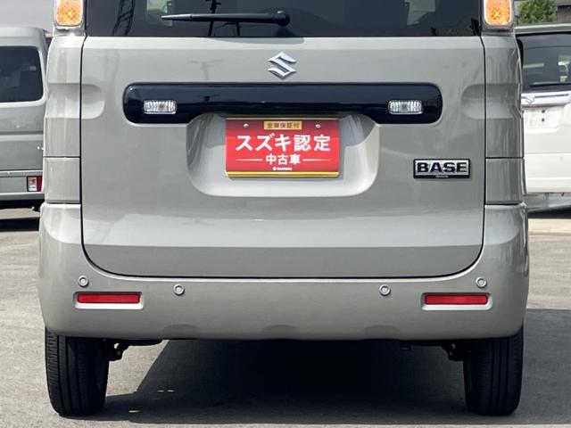 スペーシアベース（徳島県徳島市）画像22