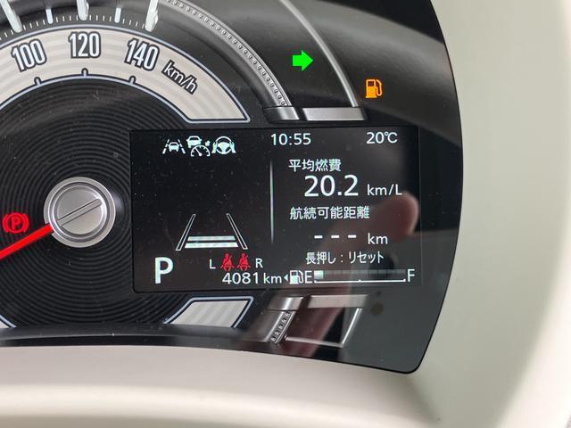 ワゴンRスマイル（徳島県徳島市）画像5