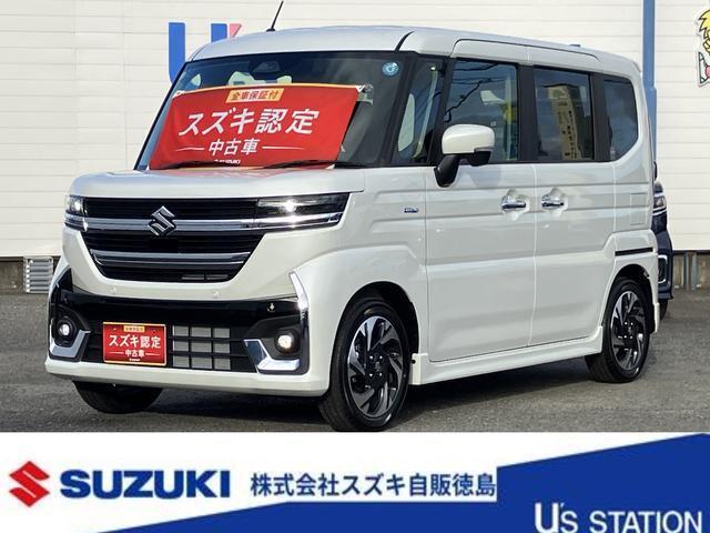 スペーシア (株)スズキ自販徳島 徳島西中古車センター（徳島県徳島市）｜エムジェー