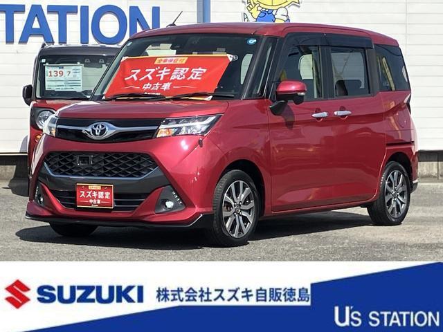 タンク (株)スズキ自販徳島 徳島西中古車センター（徳島県徳島市）｜エムジェー