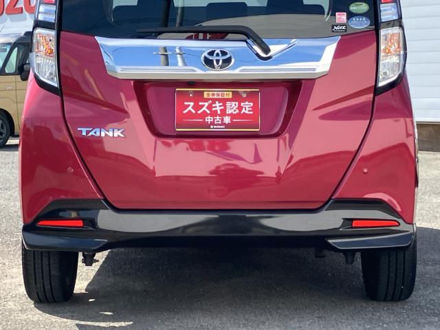 タンク（徳島県徳島市）画像26
