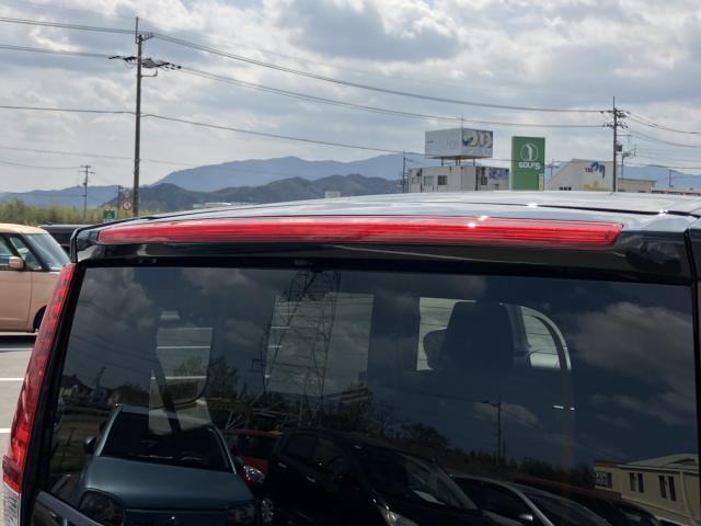 ルーミー（徳島県徳島市）