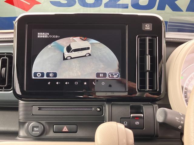 ワゴンRスマイル（徳島県徳島市）
