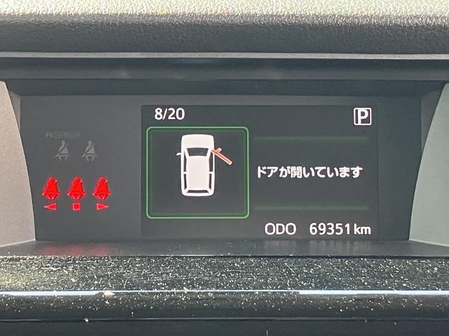 タンク（徳島県徳島市）画像7