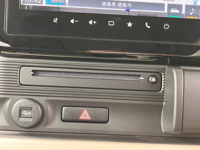 ワゴンRスマイル（徳島県徳島市）