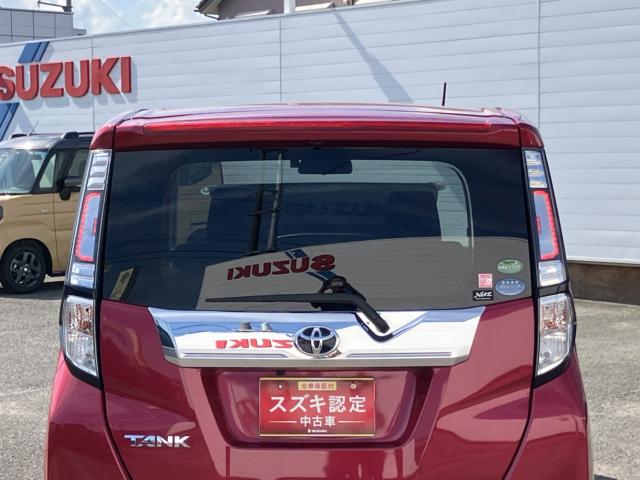 タンク（徳島県徳島市）画像40