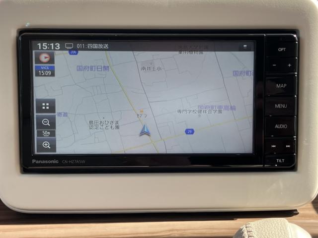 アルトラパン（徳島県徳島市）画像5