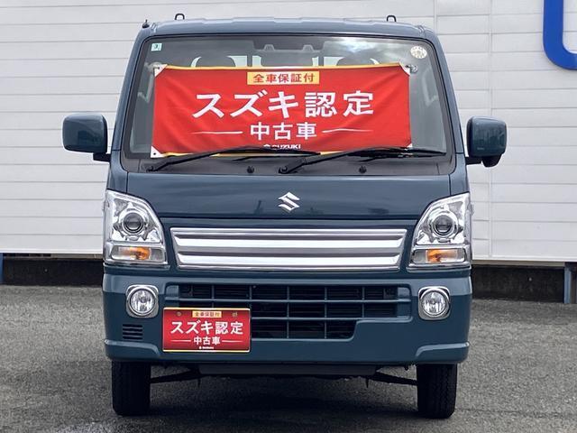 キャリイトラック（徳島県徳島市）画像2