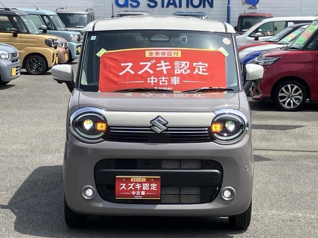 ワゴンRスマイル（徳島県徳島市）画像2
