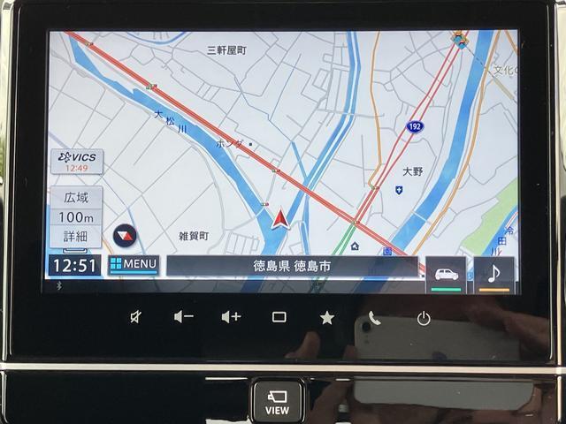 スペーシアギア（徳島県徳島市）画像5