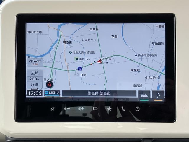ワゴンRスマイル（徳島県徳島市）画像5