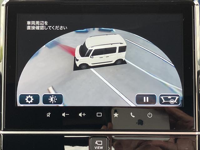スペーシアギア（徳島県徳島市）画像7