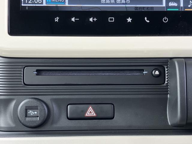 ワゴンRスマイル（徳島県徳島市）画像8