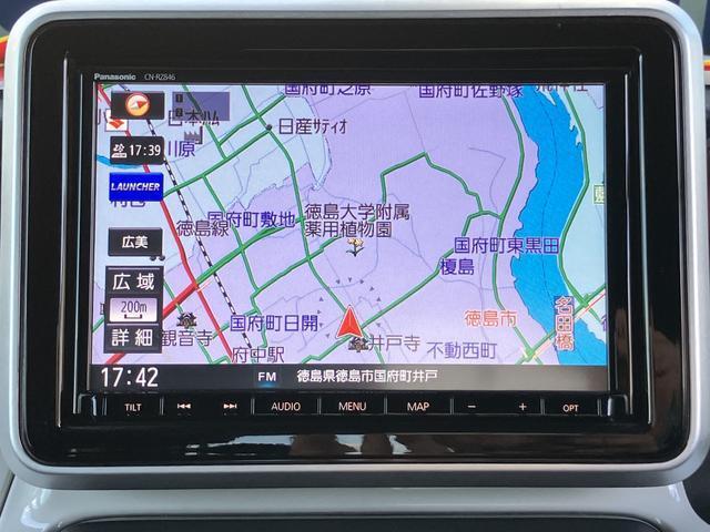 スペーシア（徳島県徳島市）