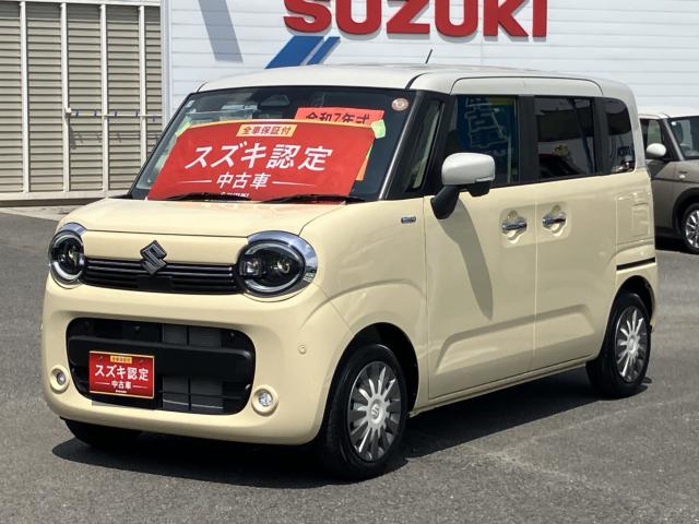 ワゴンRスマイル(徳島県徳島市)