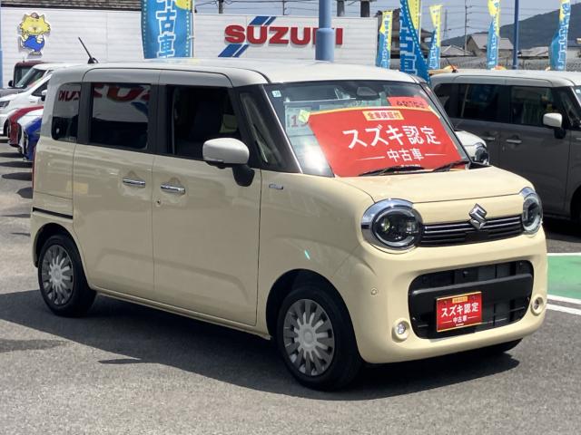 ワゴンRスマイル(徳島県徳島市)