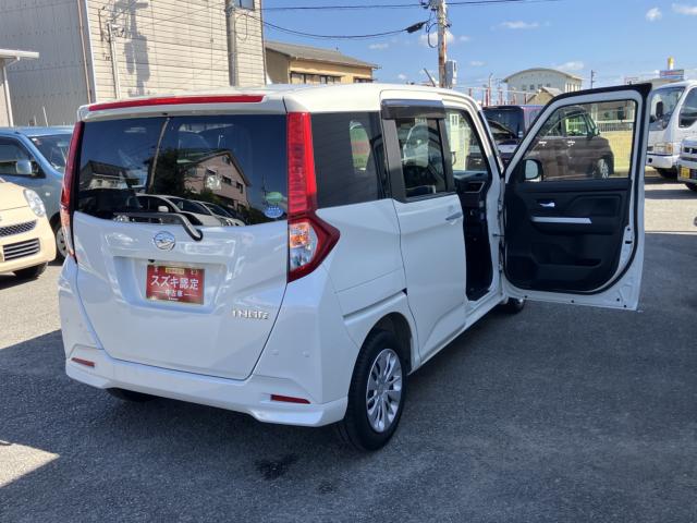 トール(徳島県徳島市)