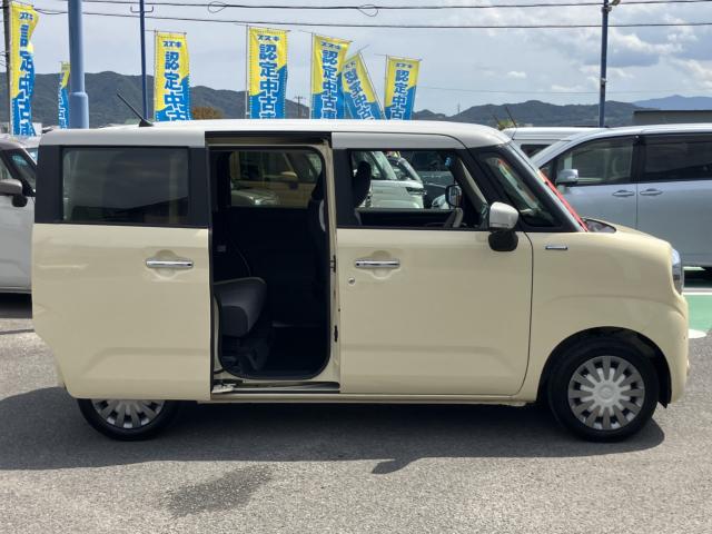 ワゴンRスマイル(徳島県徳島市)