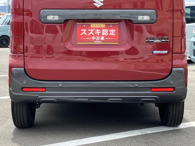 スペーシアギア（徳島県徳島市）画像32