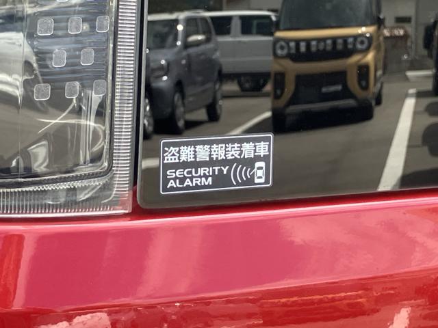 スペーシアギア（徳島県徳島市）画像48
