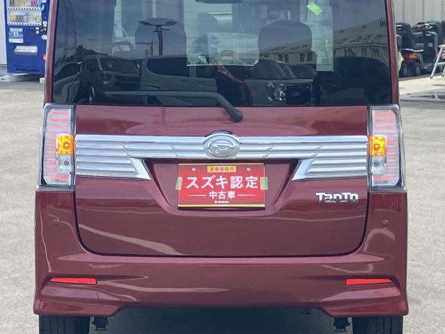 タント（徳島県徳島市）画像33