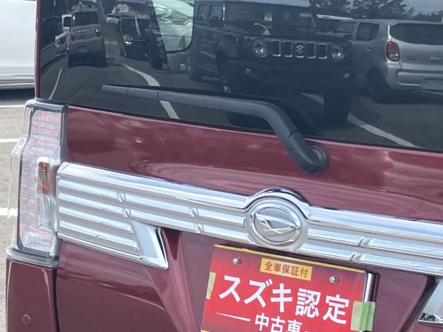 タント（徳島県徳島市）画像35