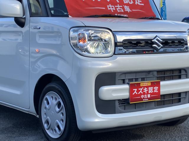 スペーシア（徳島県徳島市）