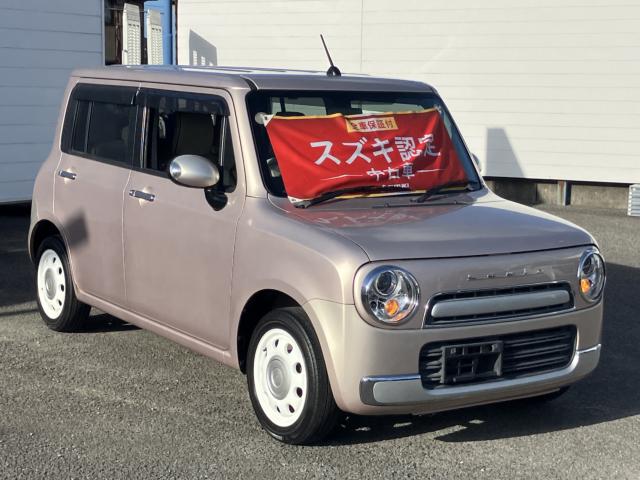 アルトラパン（徳島県徳島市）画像22
